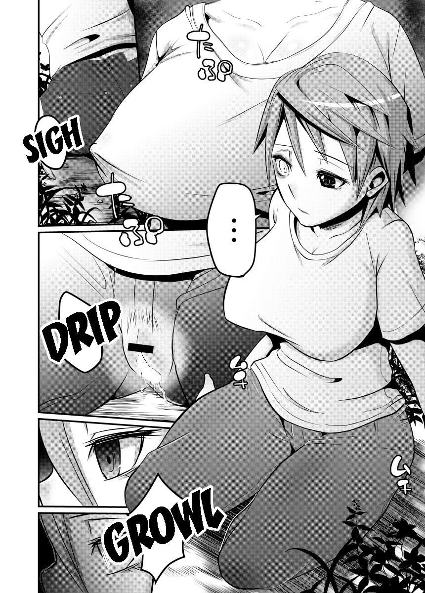 Hentai Manga Comic-Losing My Virginity as a Genderswapped Zombie-Read-13